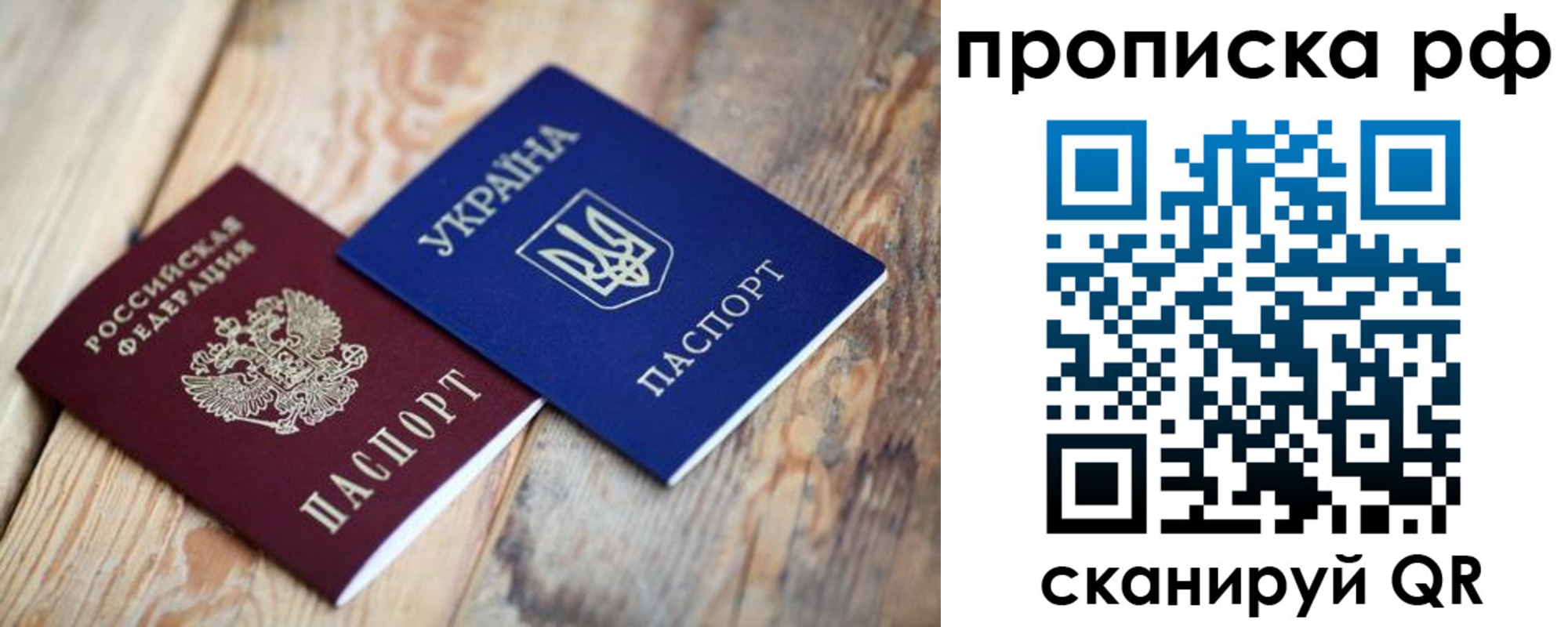 регистрация в Усть-Катаве