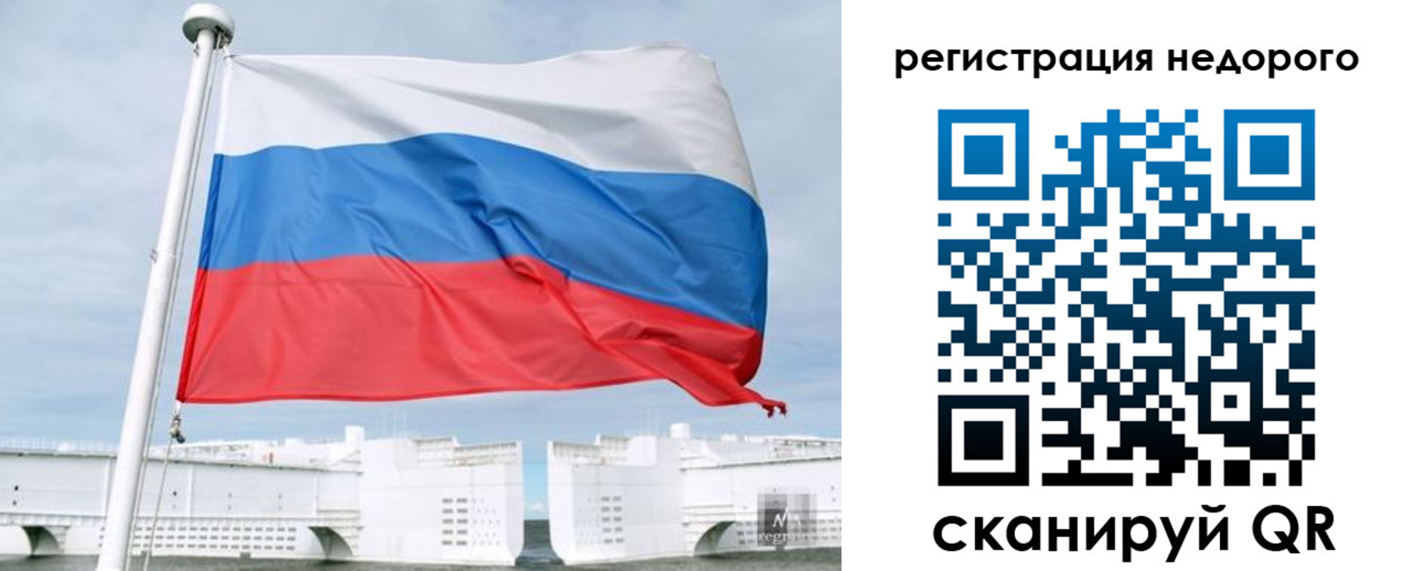 найти адрес прописки в Усть-Катаве